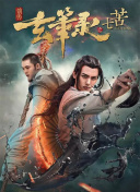 《机械暴动》评测：让你无法自拔的战斗乐趣